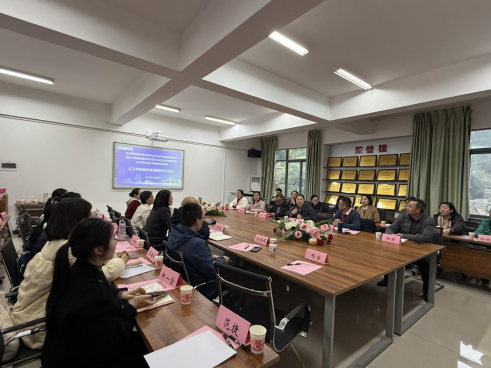 共筑育人新平台，同绘川渝新篇章 ——临床医学院赴重庆医专参加集体备课暨教学交流会