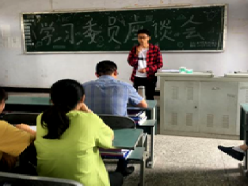 学5.png