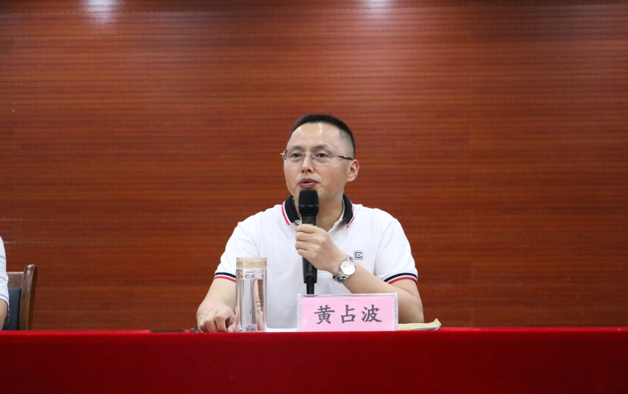 图片4-2.png
