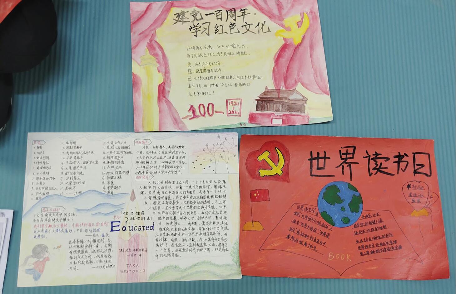 QQ截图20210510104657.jpg