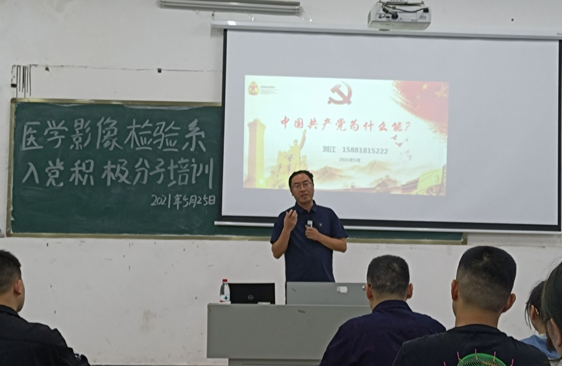 图片6-1.png