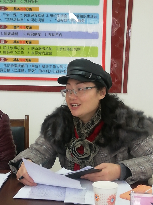 QQ图片20210102105901.jpg