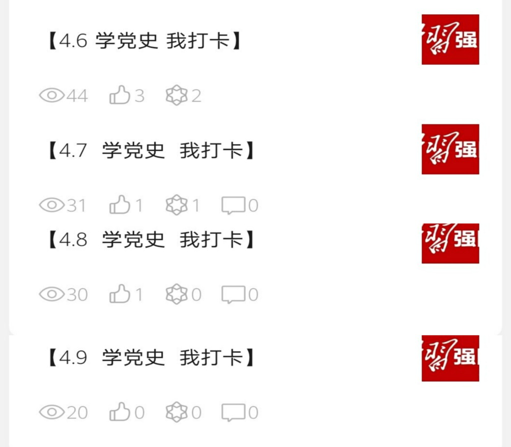 图片16.png