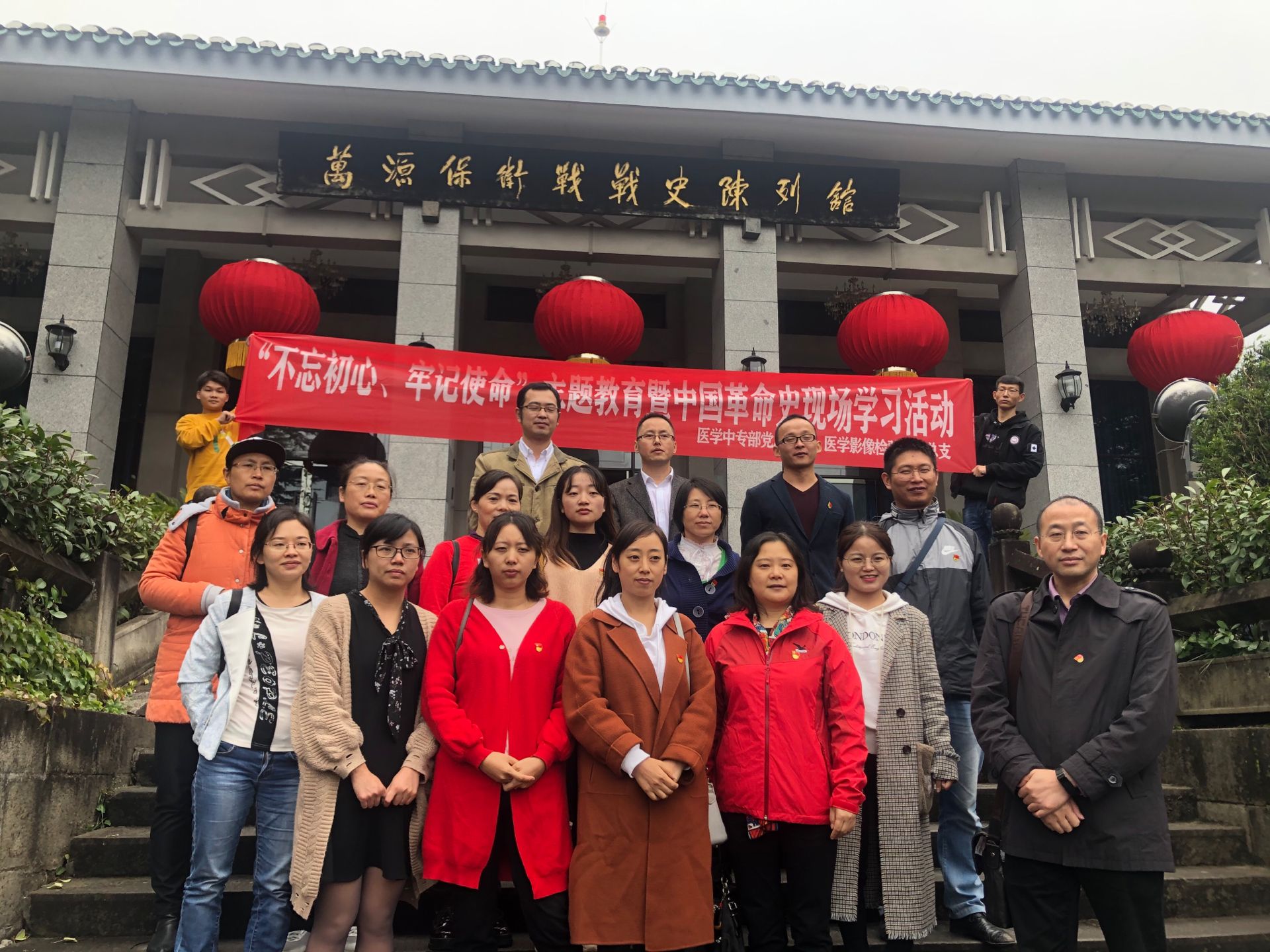 QQ图片20191029102659.jpg