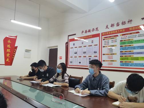 IMG_20220317_193906