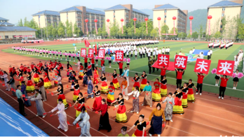 跃动青春风采，师生携手向未来——智慧医技学院在第二十一届春季田径运动会中喜获丰收