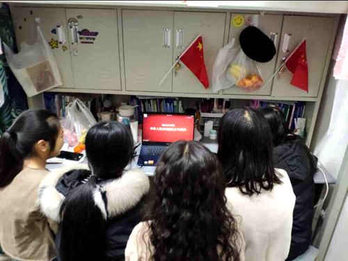 QQ图片20200102101736.jpg