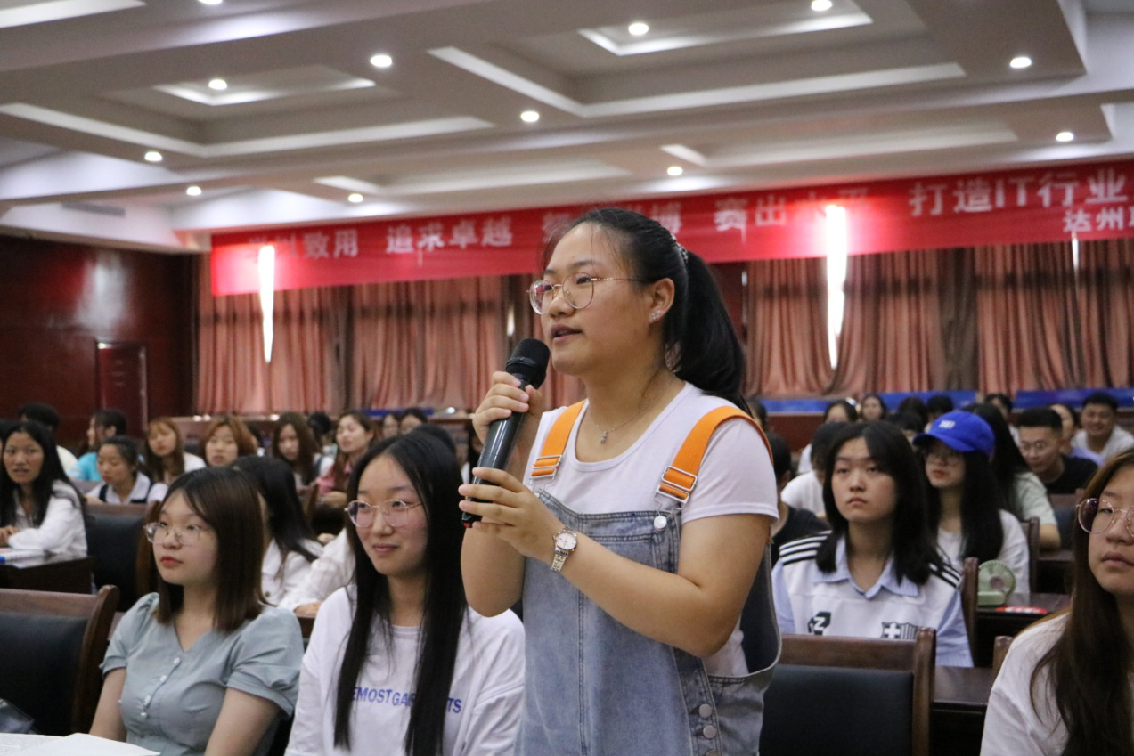 图片7-7.png