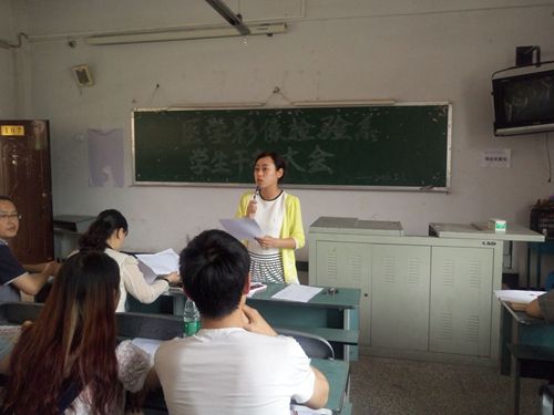 学干部1.jpg