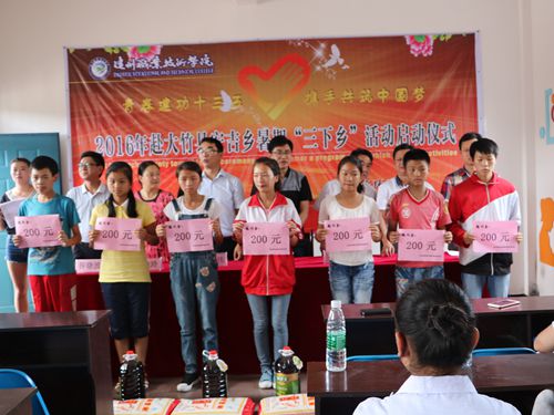 IMG_1650_副本.jpg