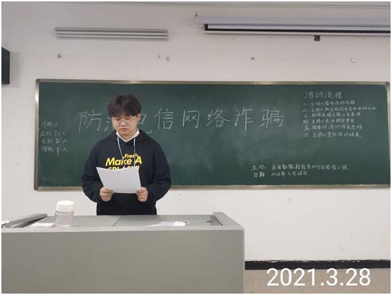 QQ图片20210524162106.jpg