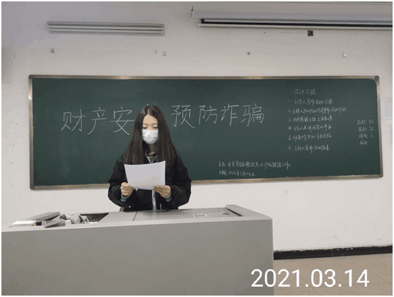 QQ图片20210524162119.png