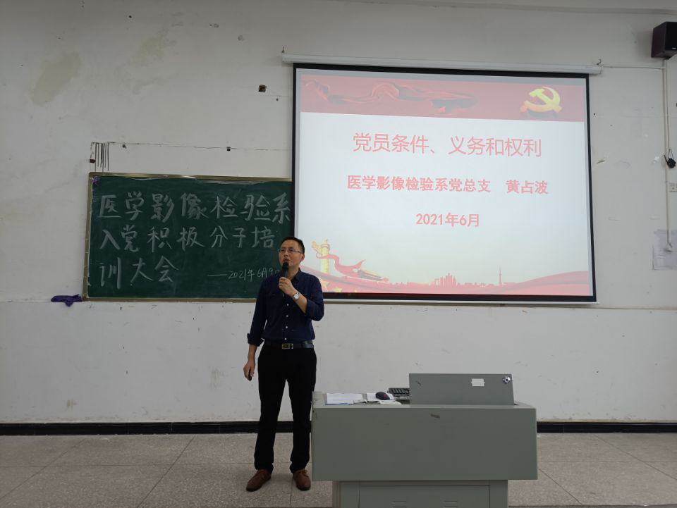 图片6-2.png