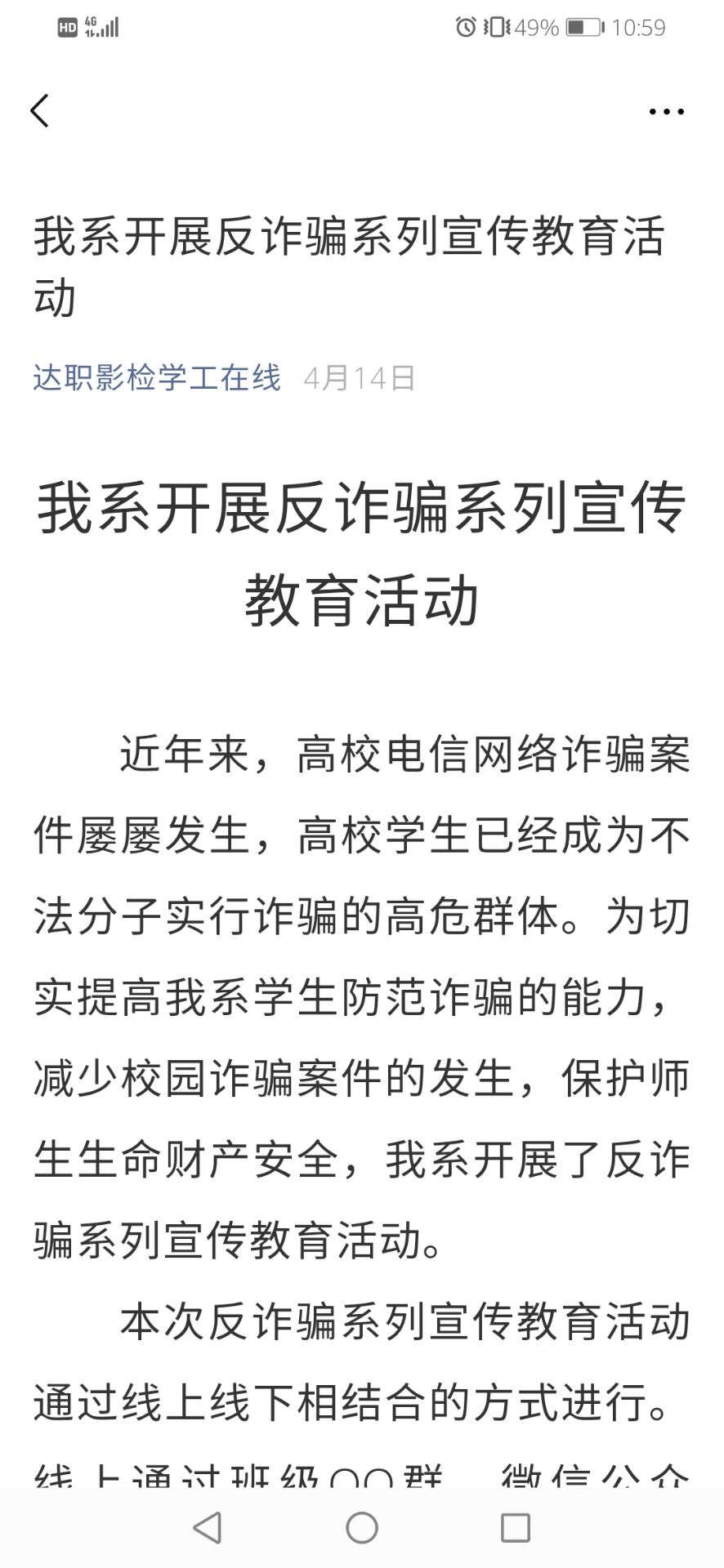 QQ图片20210524162140.jpg