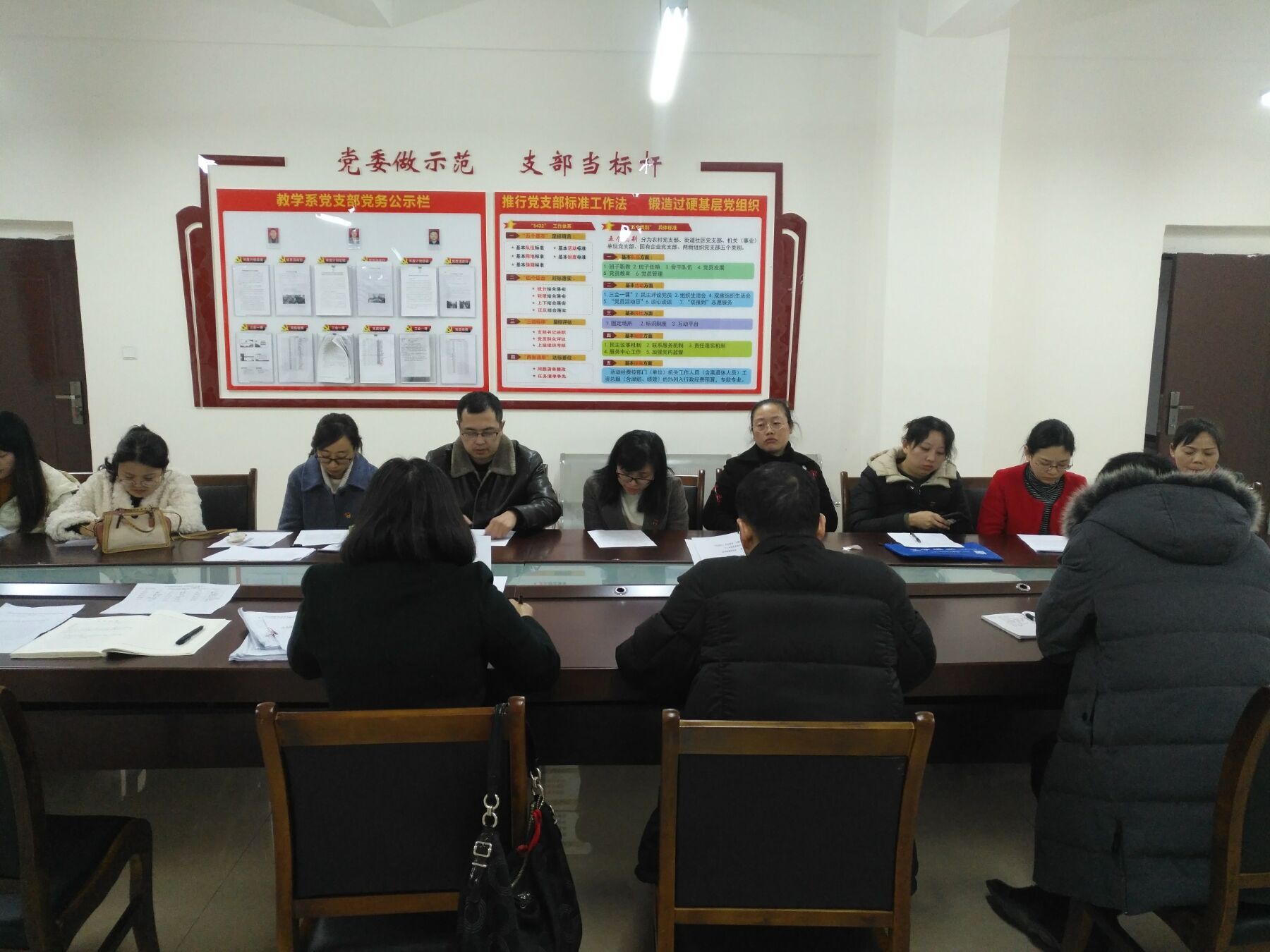 QQ图片20191211200954.jpg