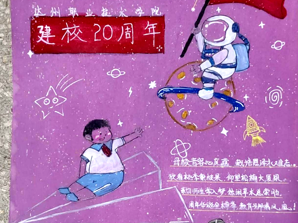 书3.png
