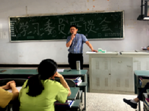 学3.png