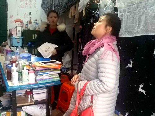 Cache_-6775c6627e56f488._副本.jpg