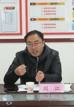 QQ图片20210102105756.jpg