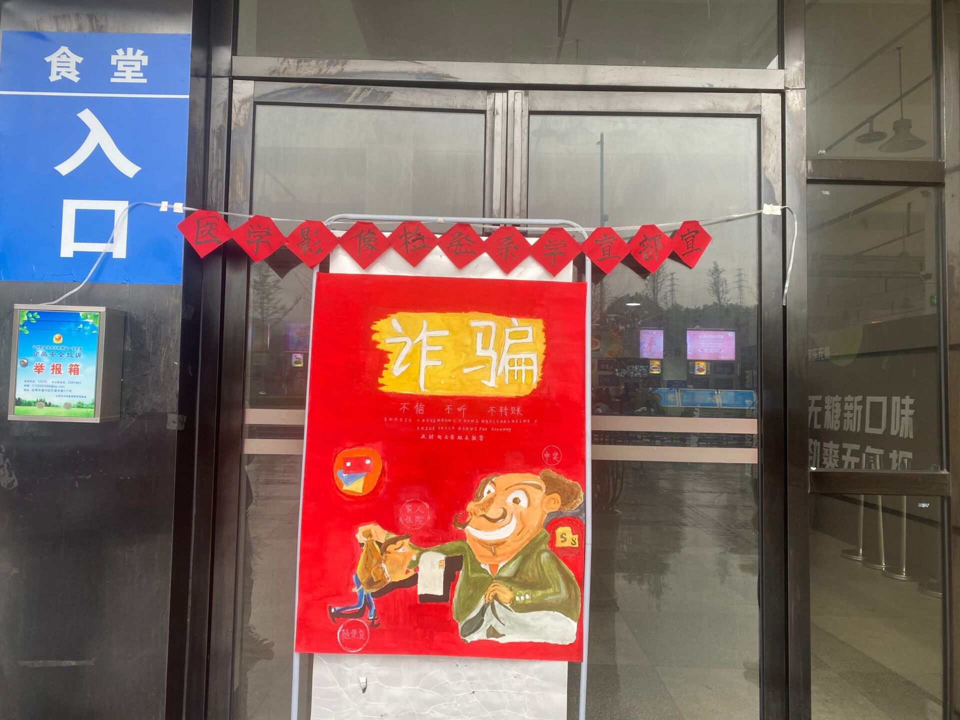 QQ图片20210524162129.jpg