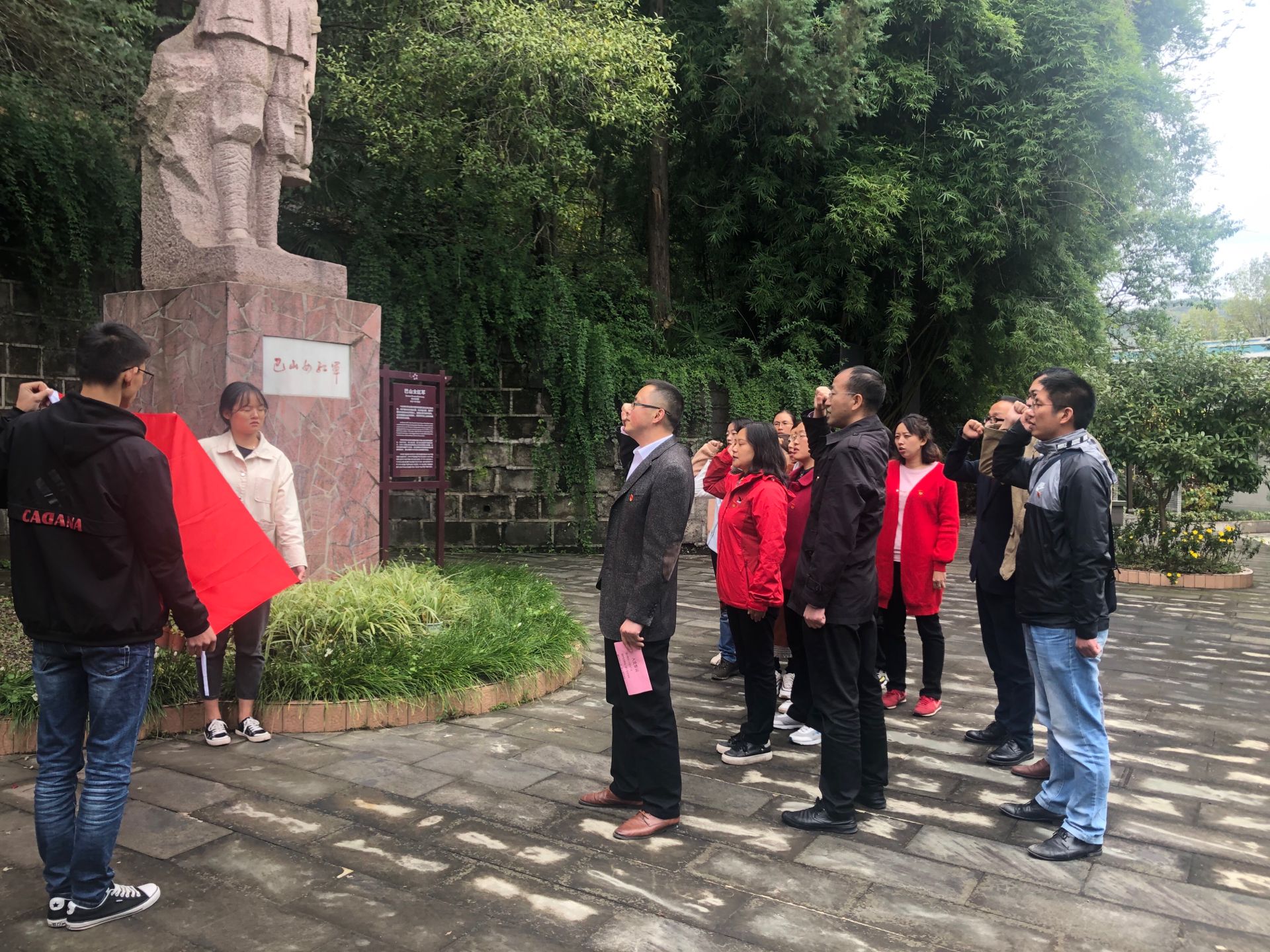 QQ图片20191029102802.jpg